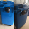Мусорного контейнера погани 240 литров логотип мусорной корзины мобильного большой пластиковый подгонял