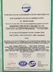 Китай Shandong Liyang Plastic Molding Co., Ltd. Сертификаты