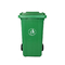 Мусорная корзина мусорной корзины 100L 120L колеса зеленого HDPE пластиковая на открытом воздухе пластиковая