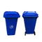 квадрат отдыха мусорной корзины 600L 800L большой пластиковый повторно используя мусорные баки